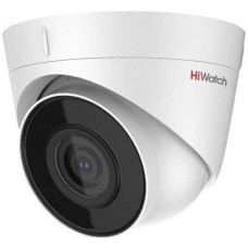 IP видеокамера 2 Mpx HiWatch DS-I253M(B)
