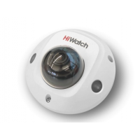 IP видеокамера HiWatch 2 Mpx DS-I259M(C)