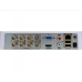 Гибридный видеорегистратор 8-и канальный HiWatch DS-H108UA(B)